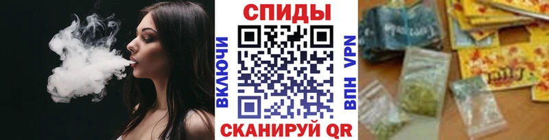 БУТИРАТ оксибутират  купить  сайты  Щёлково 
