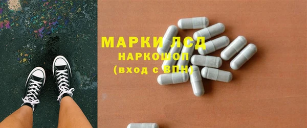 таблы Абдулино