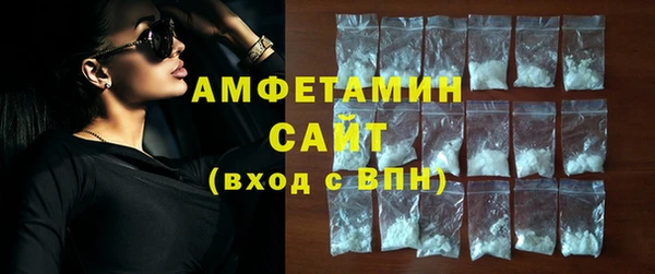 метадон Нязепетровск