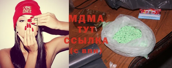 меф Алзамай