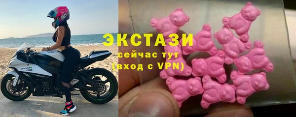 не бодяженный Алексин