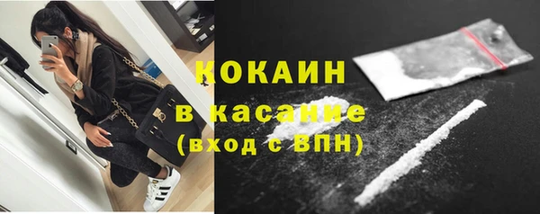 метадон Нязепетровск