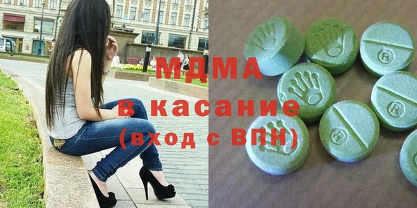 меф VHQ Абаза