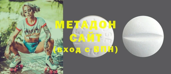 не бодяженный Алексин