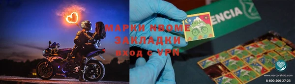 меф VHQ Абаза