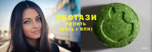 меф Алзамай