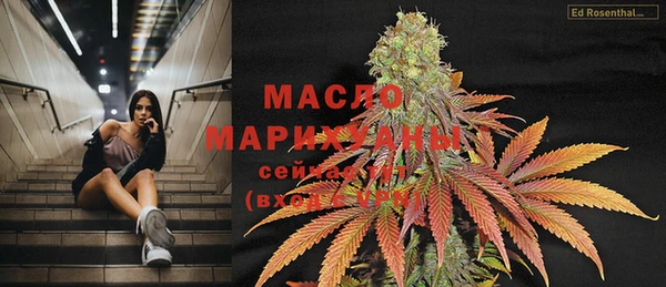 меф VHQ Абаза