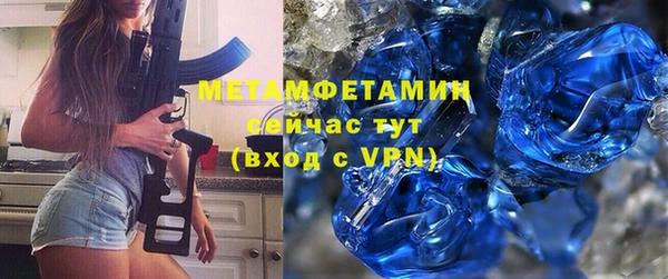 не бодяженный Алексин