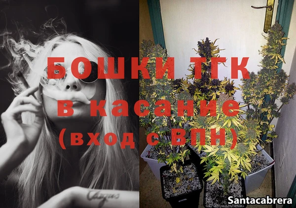 меф VHQ Абаза