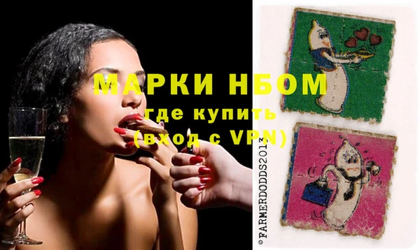 не бодяженный Алексин