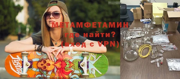 PSILOCYBIN Нягань