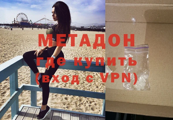 таблы Абдулино