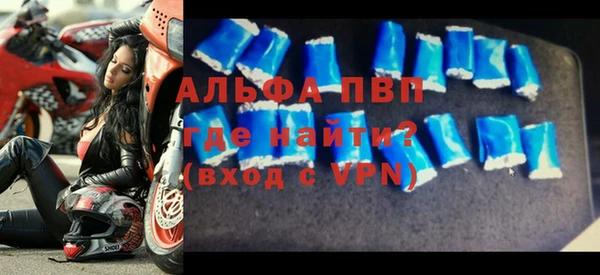 a pvp Алексеевка