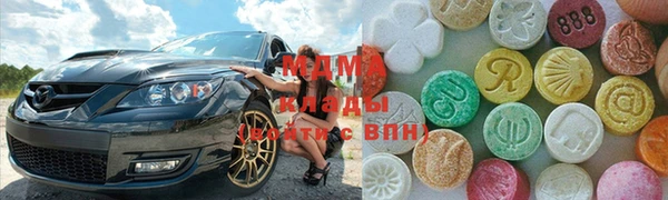 меф Алзамай