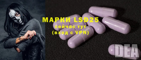 меф VHQ Абаза